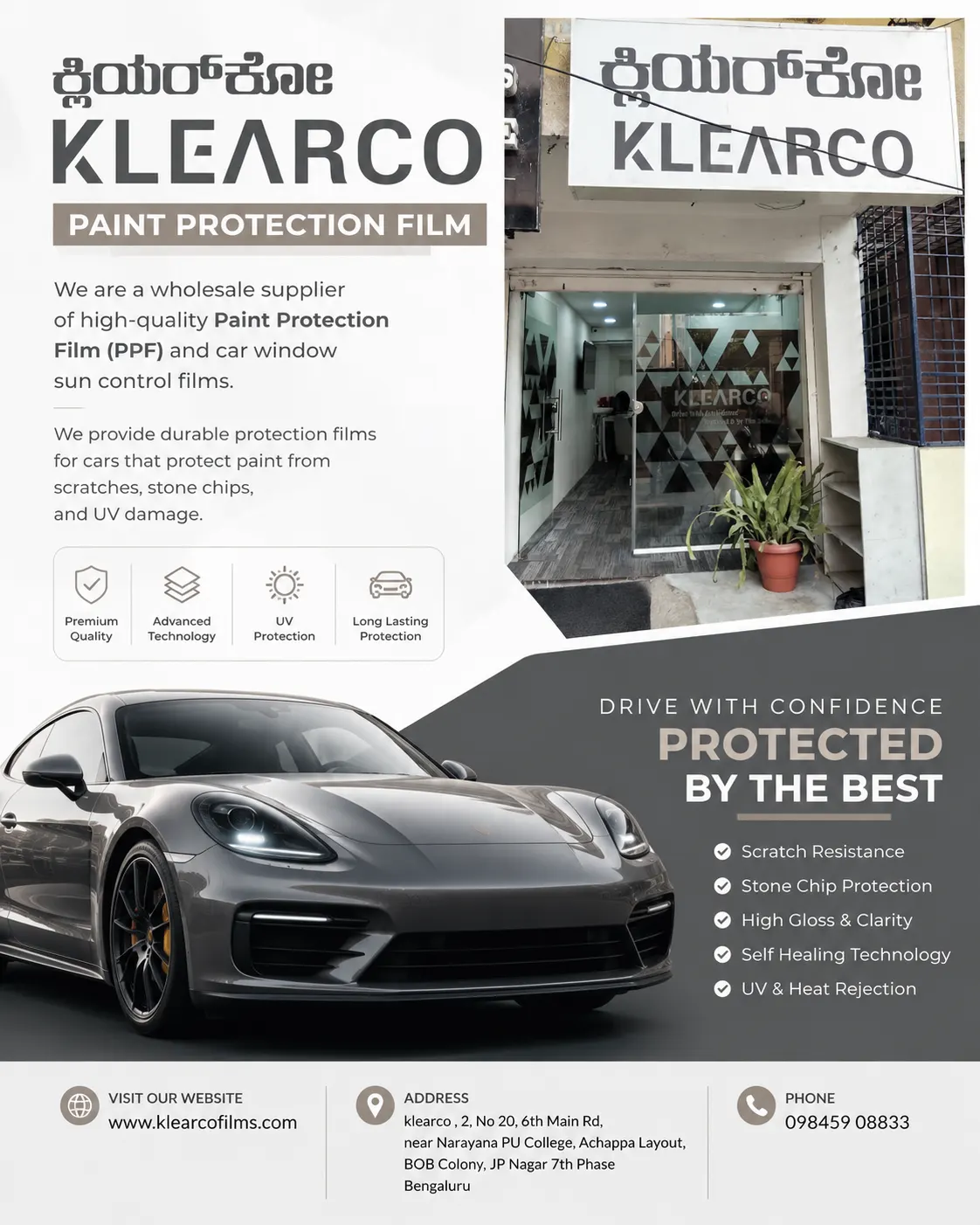 Premium Paint Protection Film installation